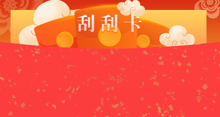 pc加拿大官网开奖结果